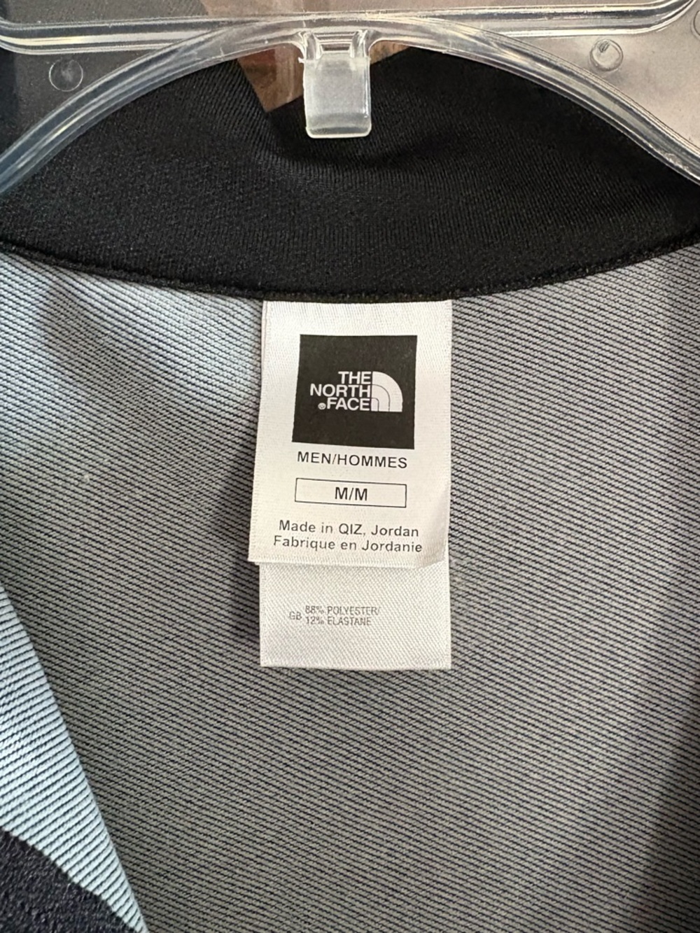The North Face Black Zip-Up Workout Jacket- Size Medium - Picture 4 of 10